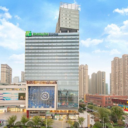 Holiday Inn Express Changzhou Lanling By Ihg Zewnętrze zdjęcie