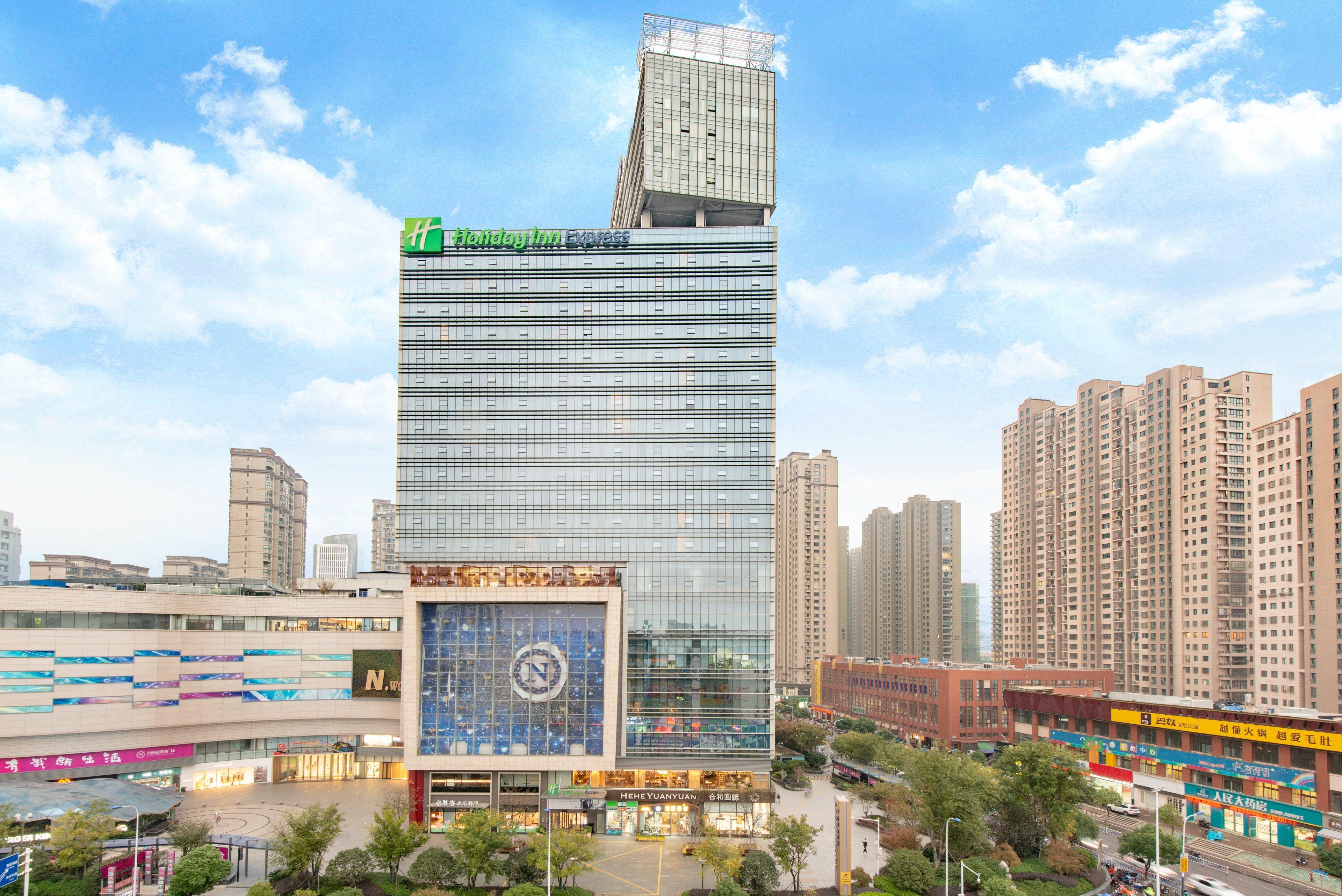 Holiday Inn Express Changzhou Lanling By Ihg Zewnętrze zdjęcie