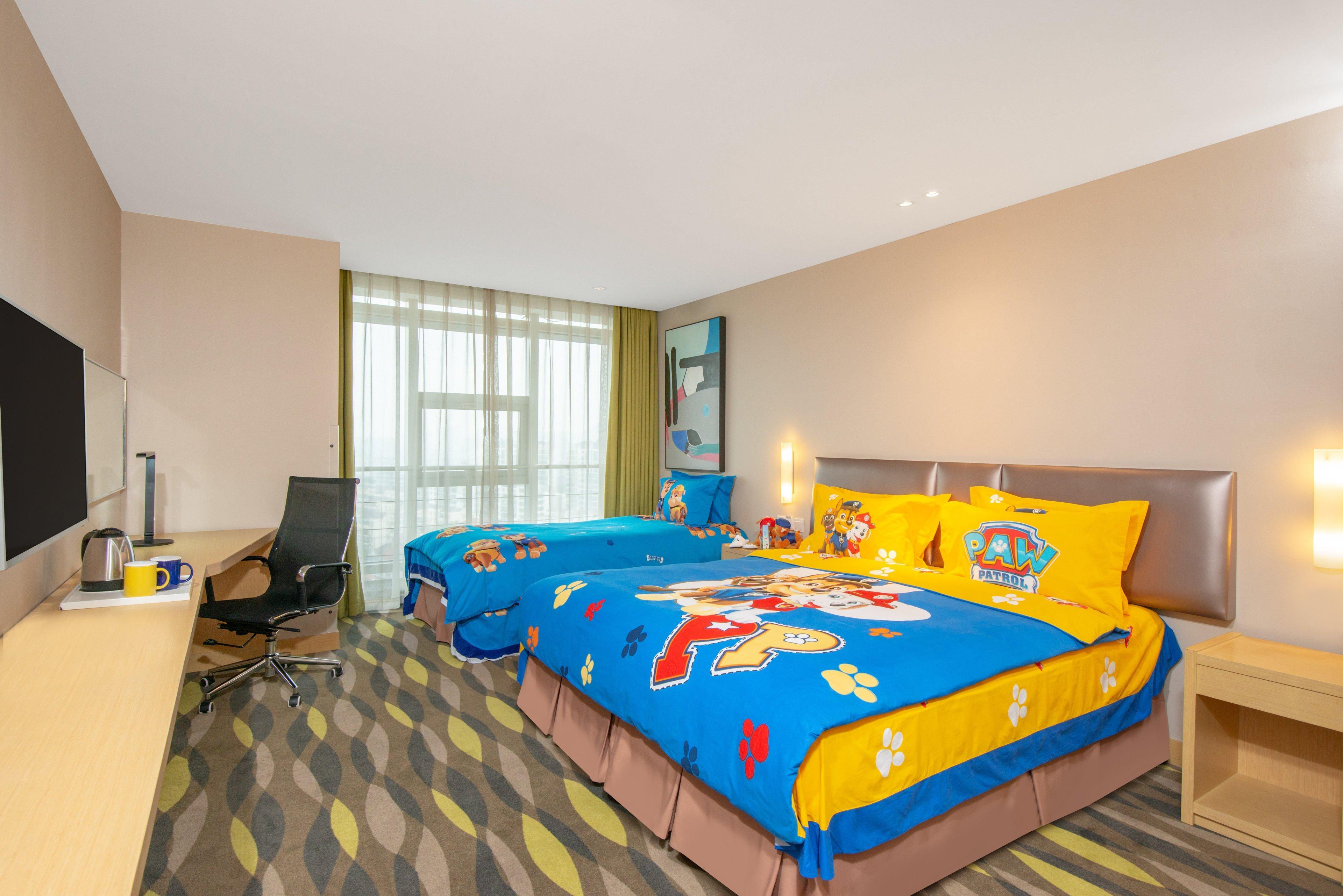 Holiday Inn Express Changzhou Lanling By Ihg Zewnętrze zdjęcie