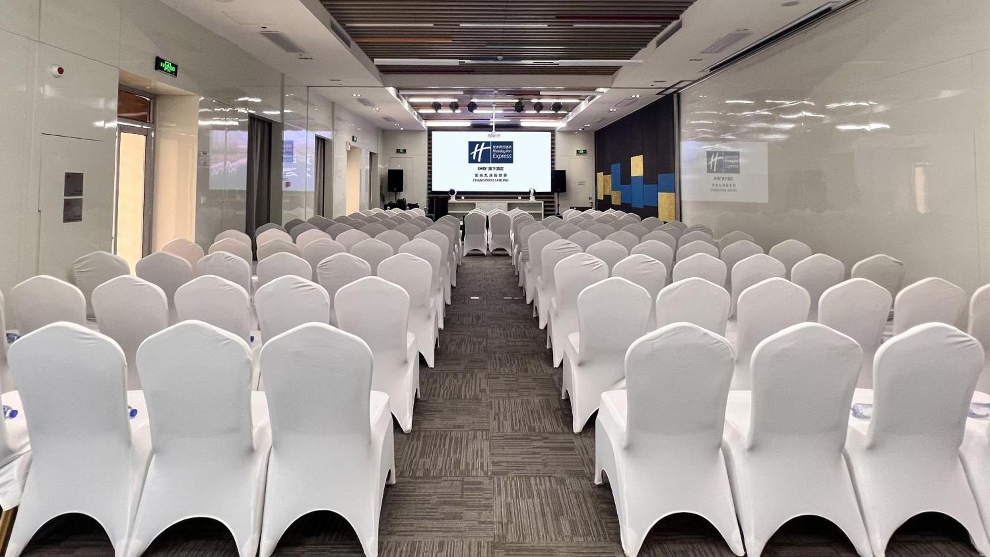 Holiday Inn Express Changzhou Lanling By Ihg Zewnętrze zdjęcie