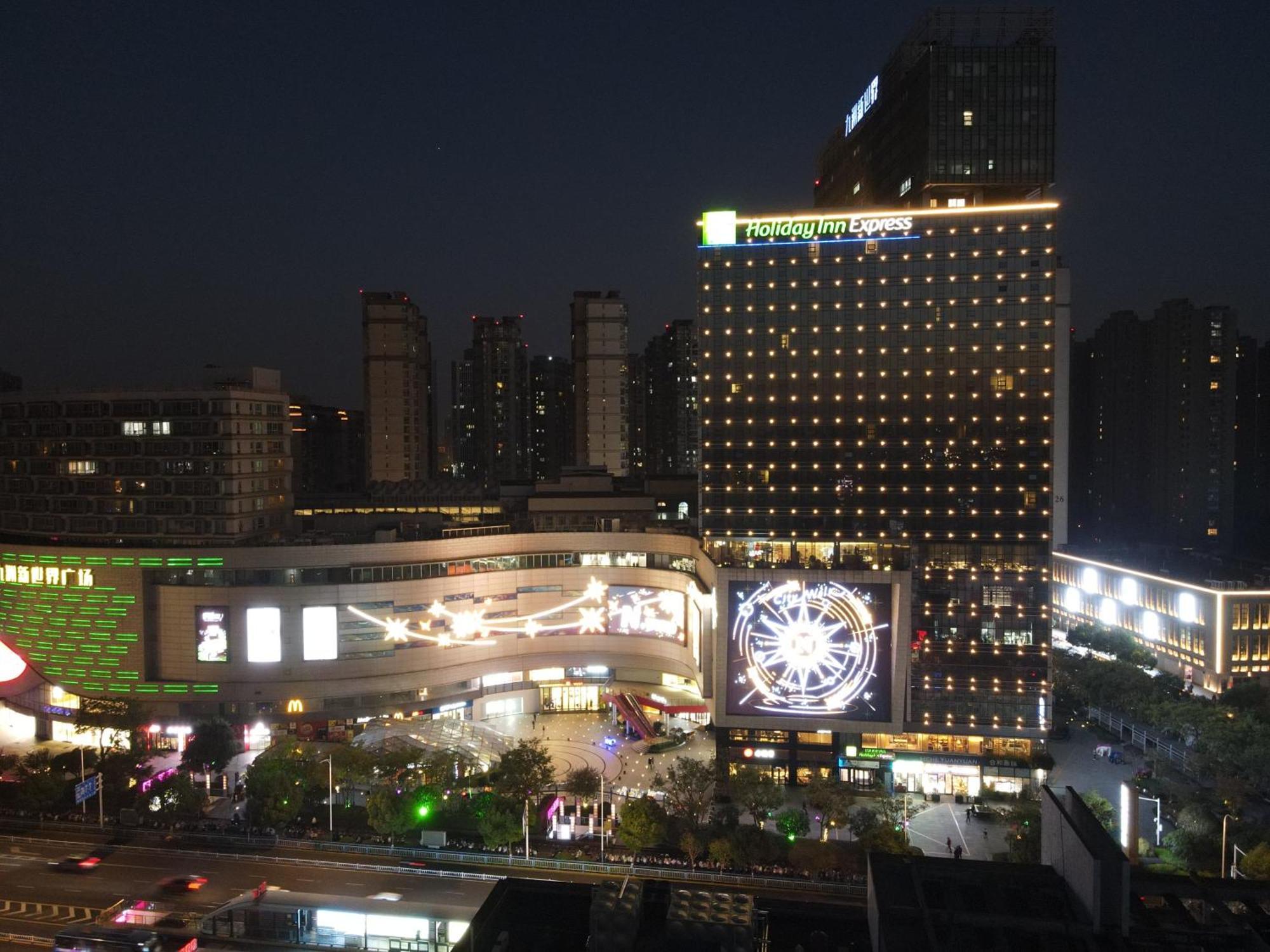 Holiday Inn Express Changzhou Lanling By Ihg Zewnętrze zdjęcie