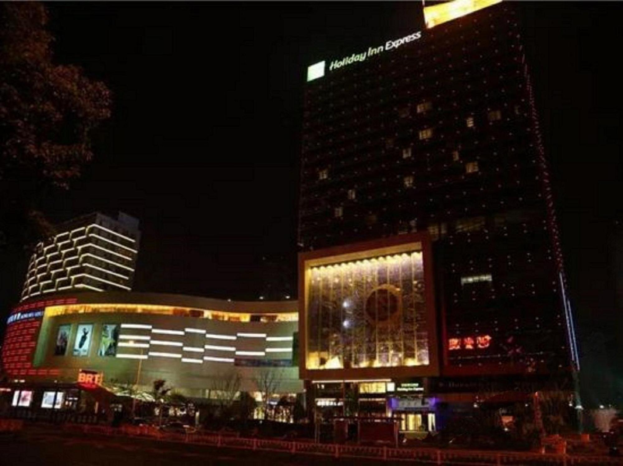 Holiday Inn Express Changzhou Lanling By Ihg Zewnętrze zdjęcie