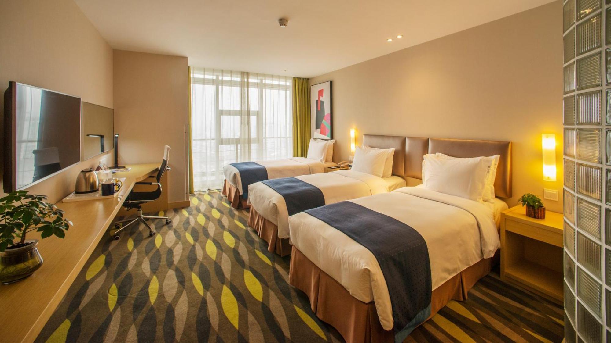 Holiday Inn Express Changzhou Lanling By Ihg Zewnętrze zdjęcie